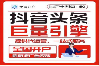 案例解析：SEM广告投放效果评估方法